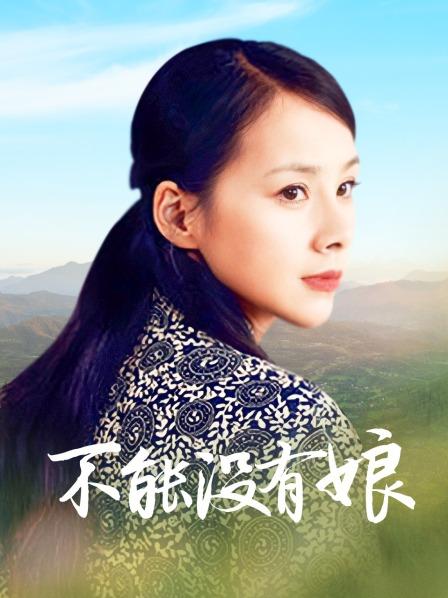 51681-【极品高端&#x2764;&#xfe0f;美少卝女】先刮逼毛再操粉卝嫩的小肉卝洞 娇卝嫩无卝毛小卝美卝女被无套爆操到喷水高卝潮浪卝叫不止